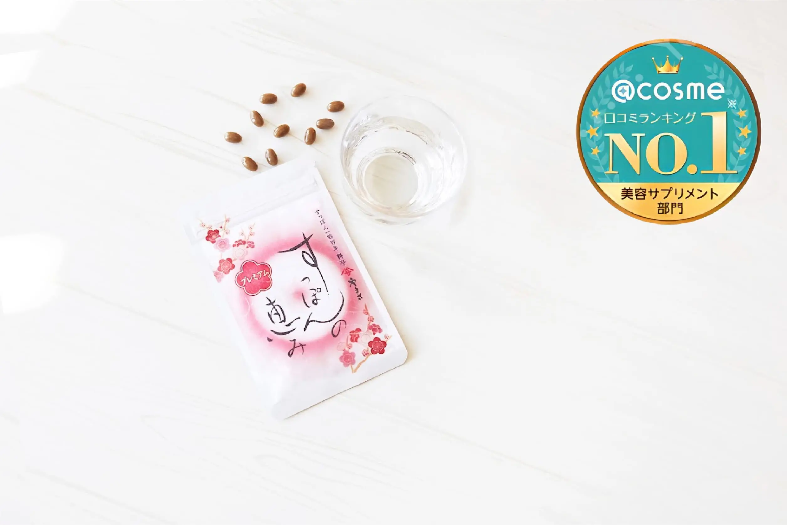 すっぽんの恵み商品画像