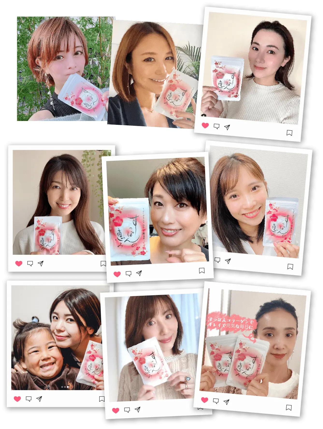 女性9人がすっぽんの恵みを手にしている画像